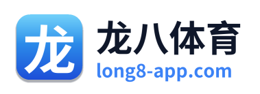 龙八体育